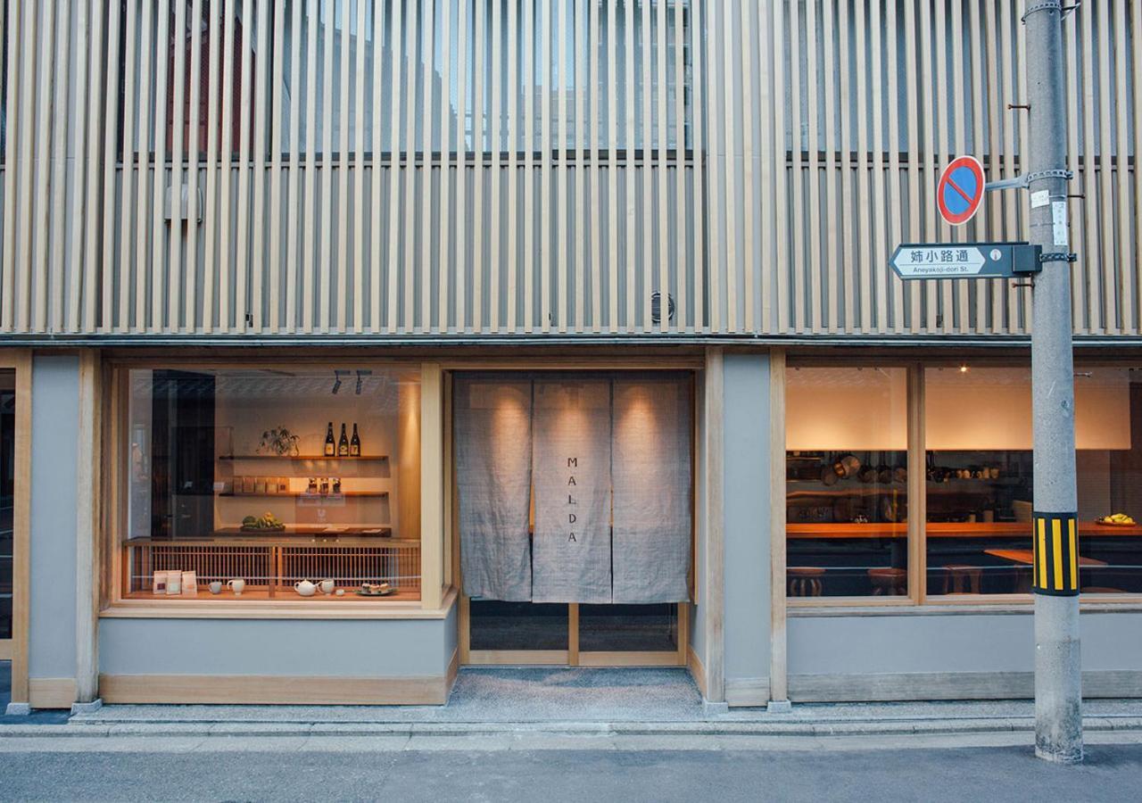Malda Kyoto Hotell Eksteriør bilde