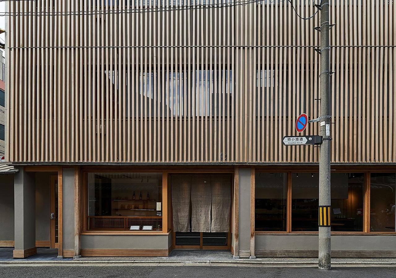 Malda Kyoto Hotell Eksteriør bilde